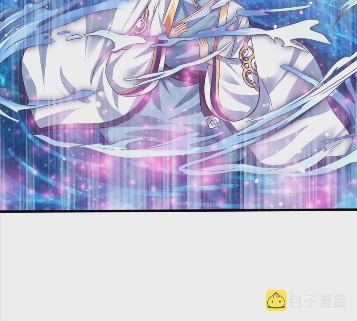 第87话 渐生情愫，如何相处75