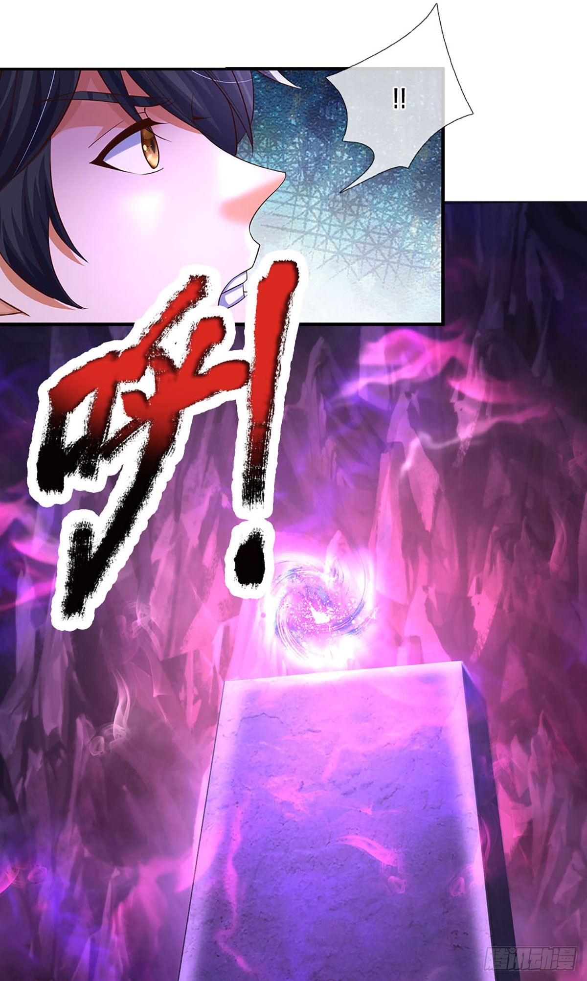 第187话 欢迎来到地狱十八层23