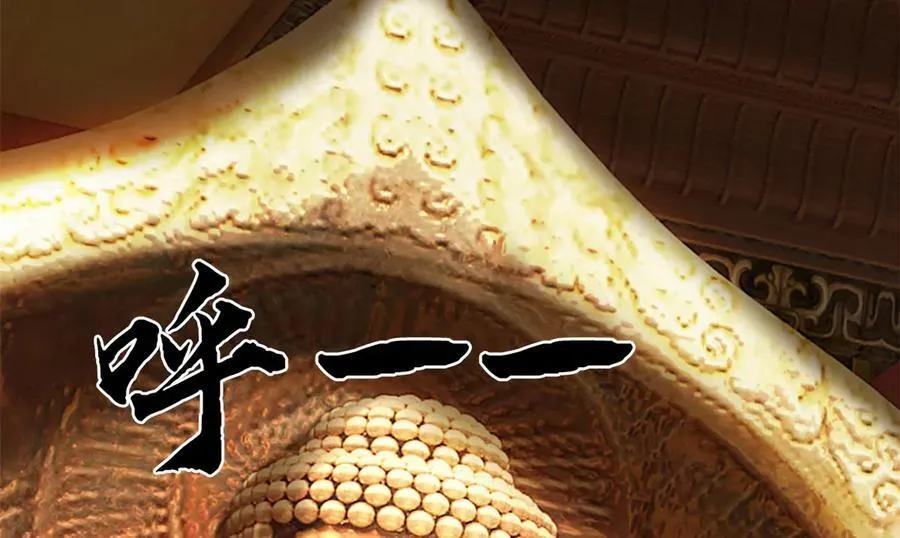 第319话 一波未平，一波起15