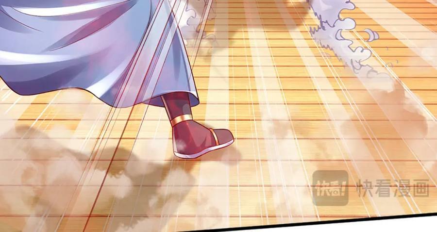 第254话 这里我说了算！25