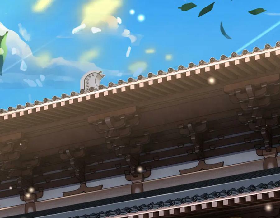 第234话 拆家了！7