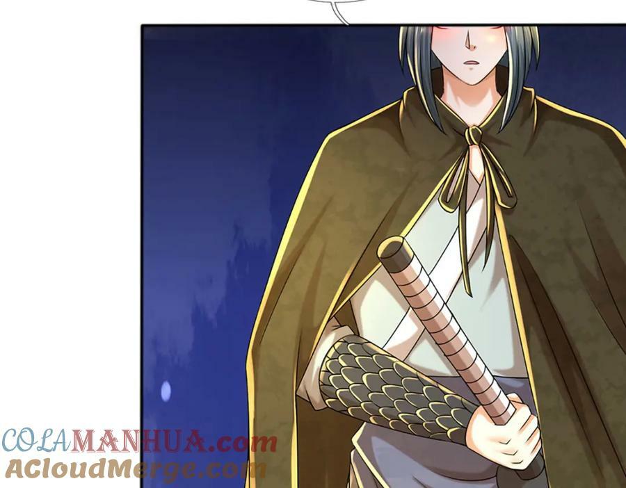 第247话 十神子的惊喜66