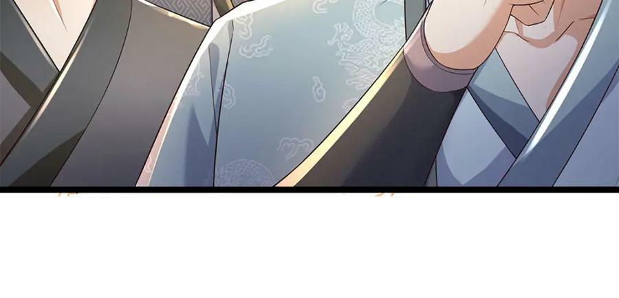 第242话 十神子的实力37