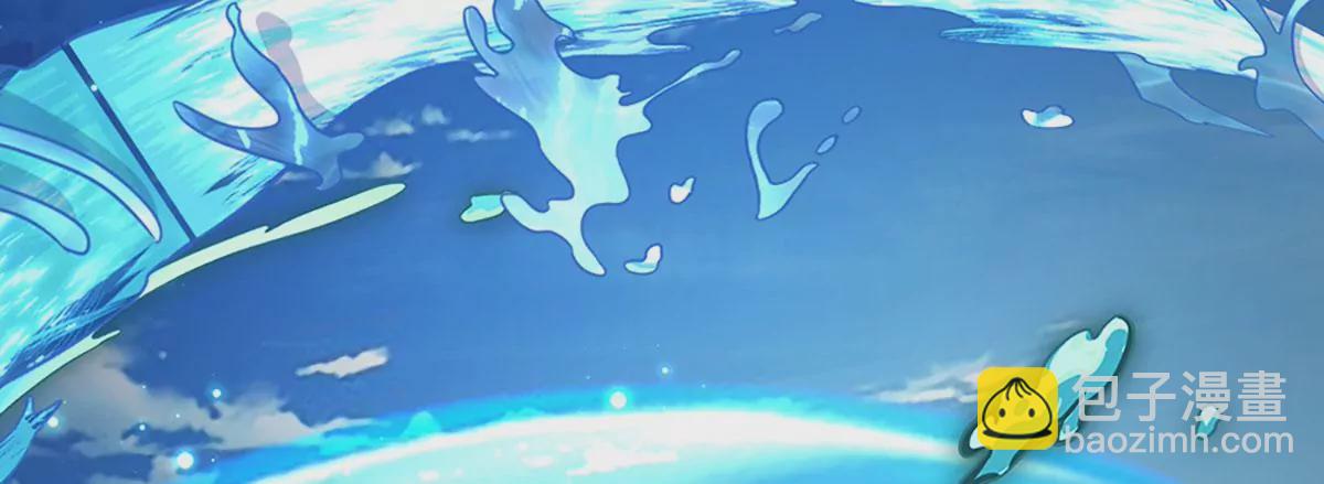 第85话 神魂种子，收益颇丰42
