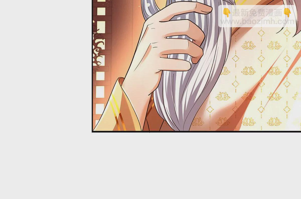 第95话 真正不死药，逆天改命29