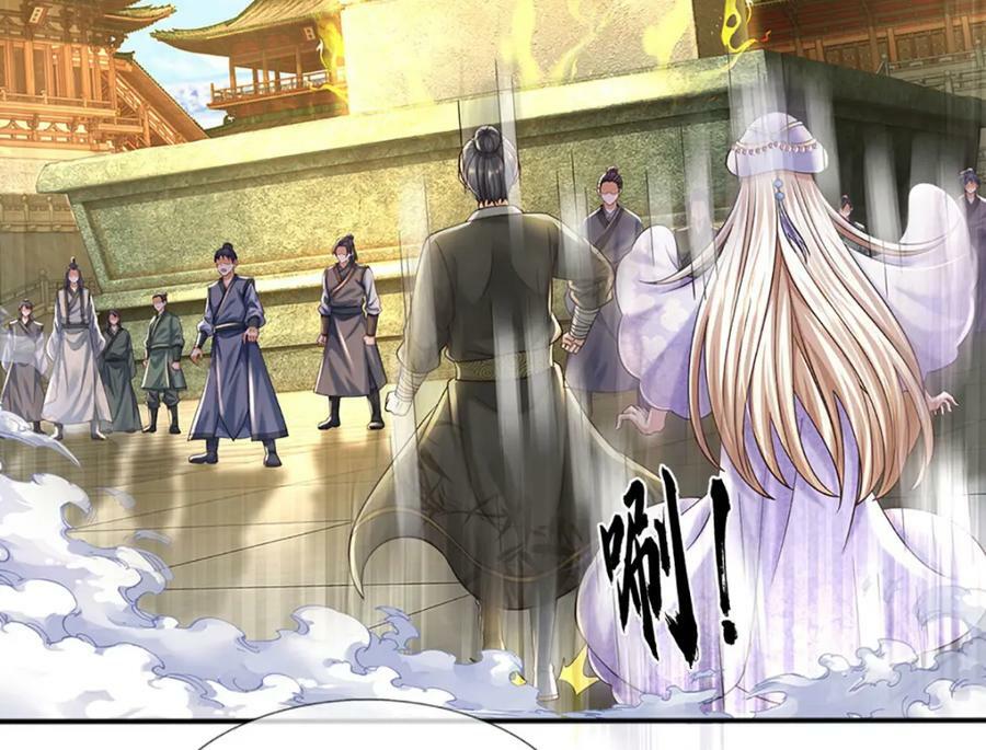 第243话 一路闯到底38