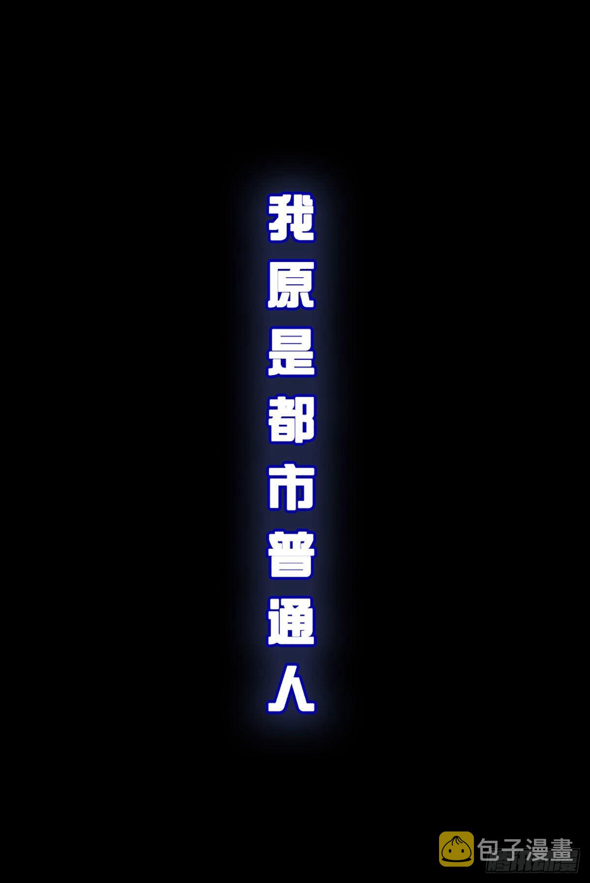 打卡签到，轻松成帝业0