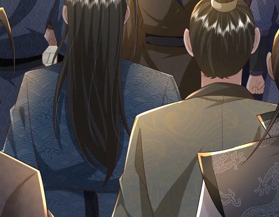第242话 十神子的实力22