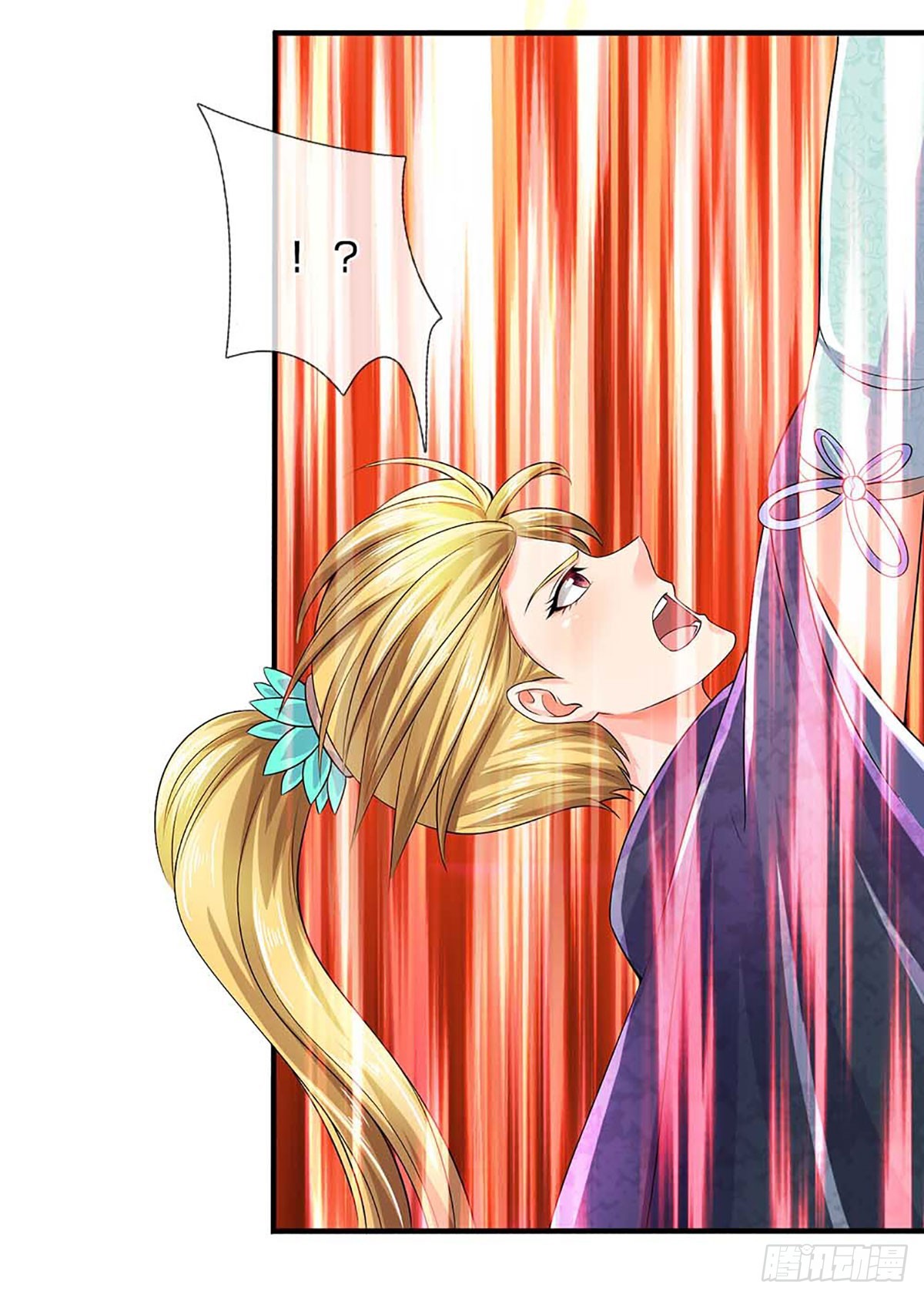第184话 本神子带飞！18
