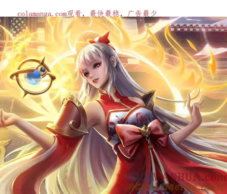 第279话 尸身空间，纠缠不休0