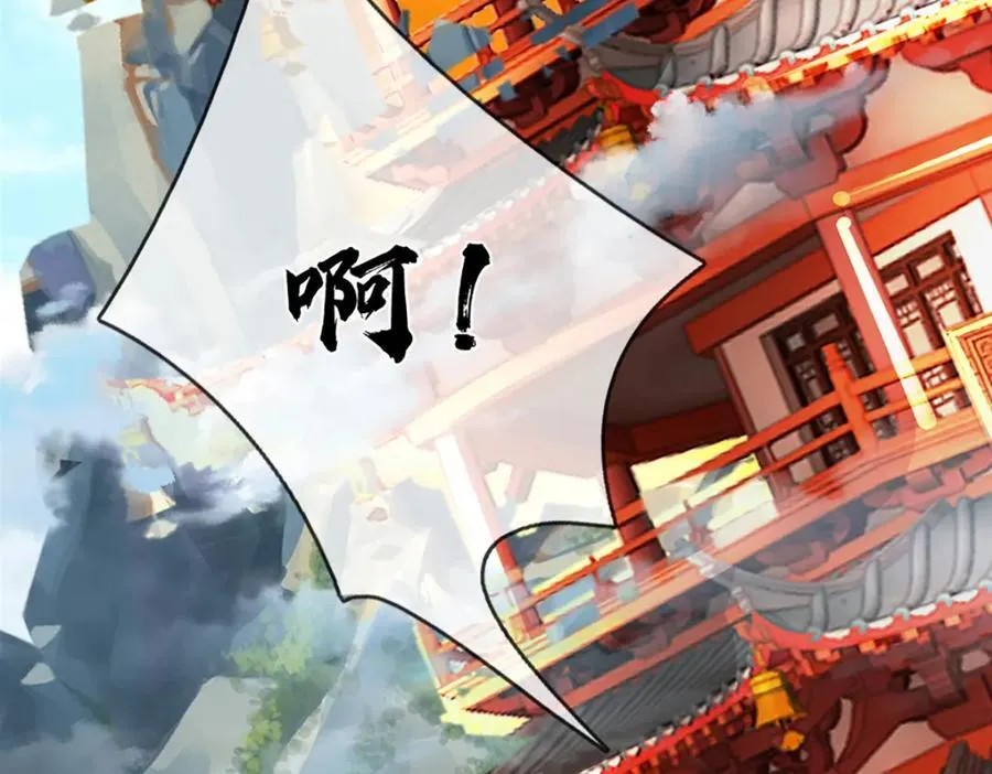 第302话 终究是徒劳81