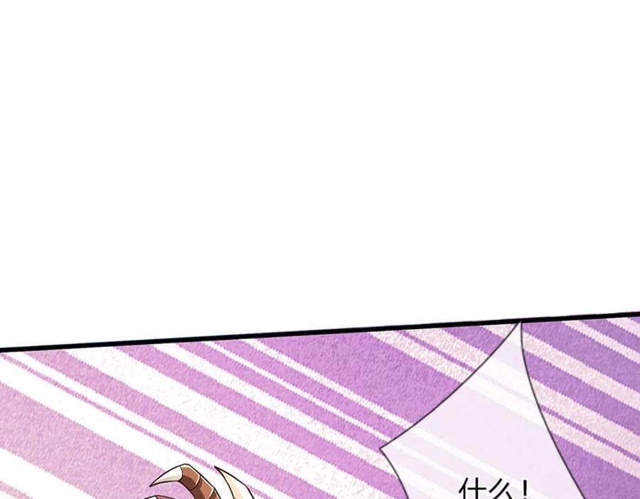第268话 旷世妖祖，不容侵犯75