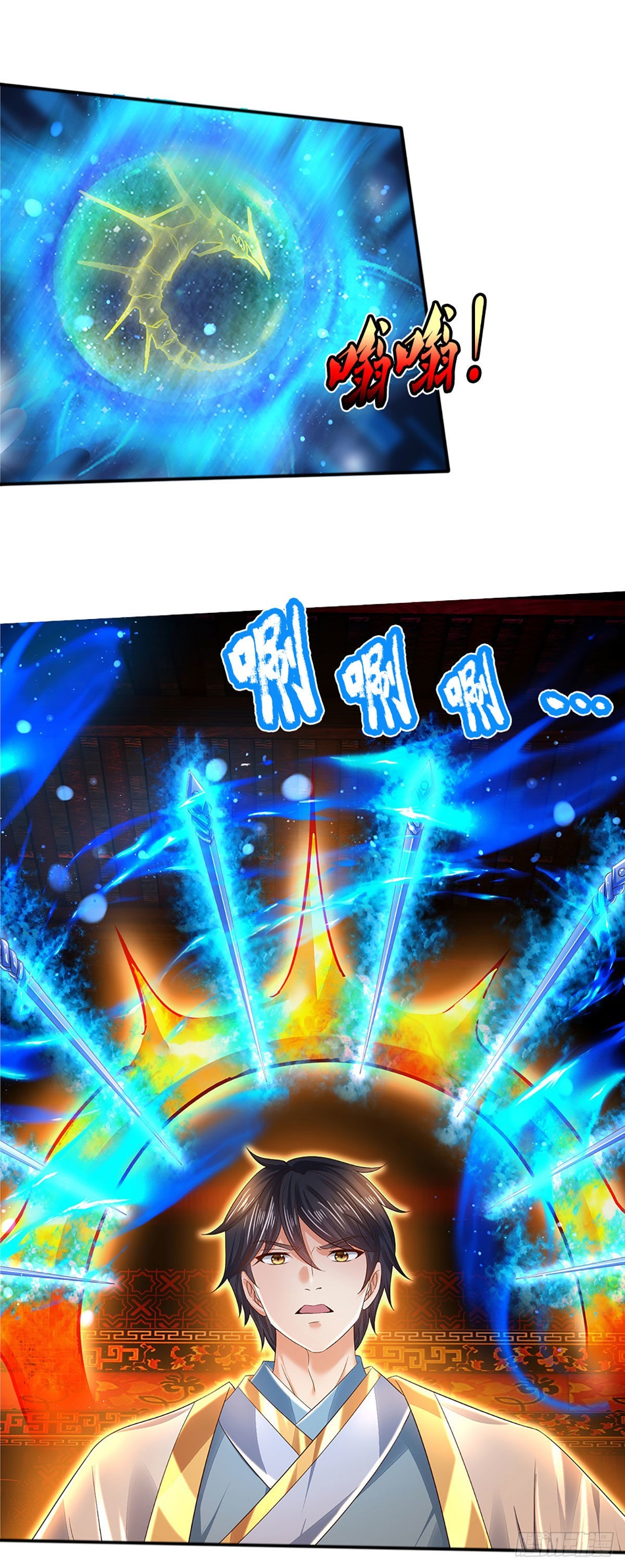 第156话 骨针入体，神体融合13