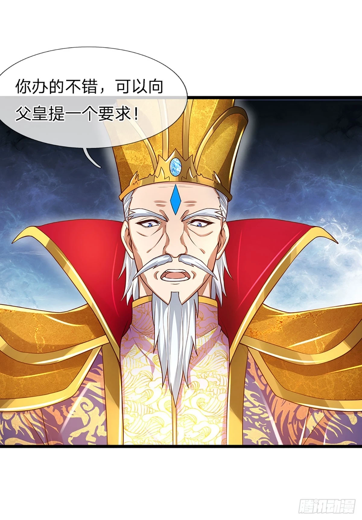 第211话 危机四伏，命劫爆发22