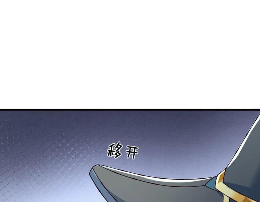 第260话 舔到最后一无所有23