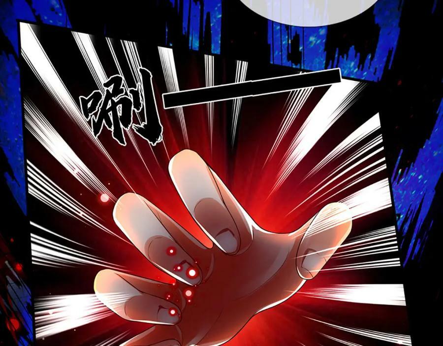 第231话 神碑镇压，尘埃落定135