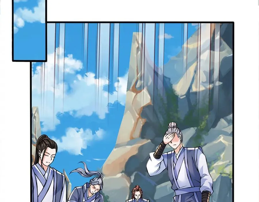 第304话 言败为时尚早58