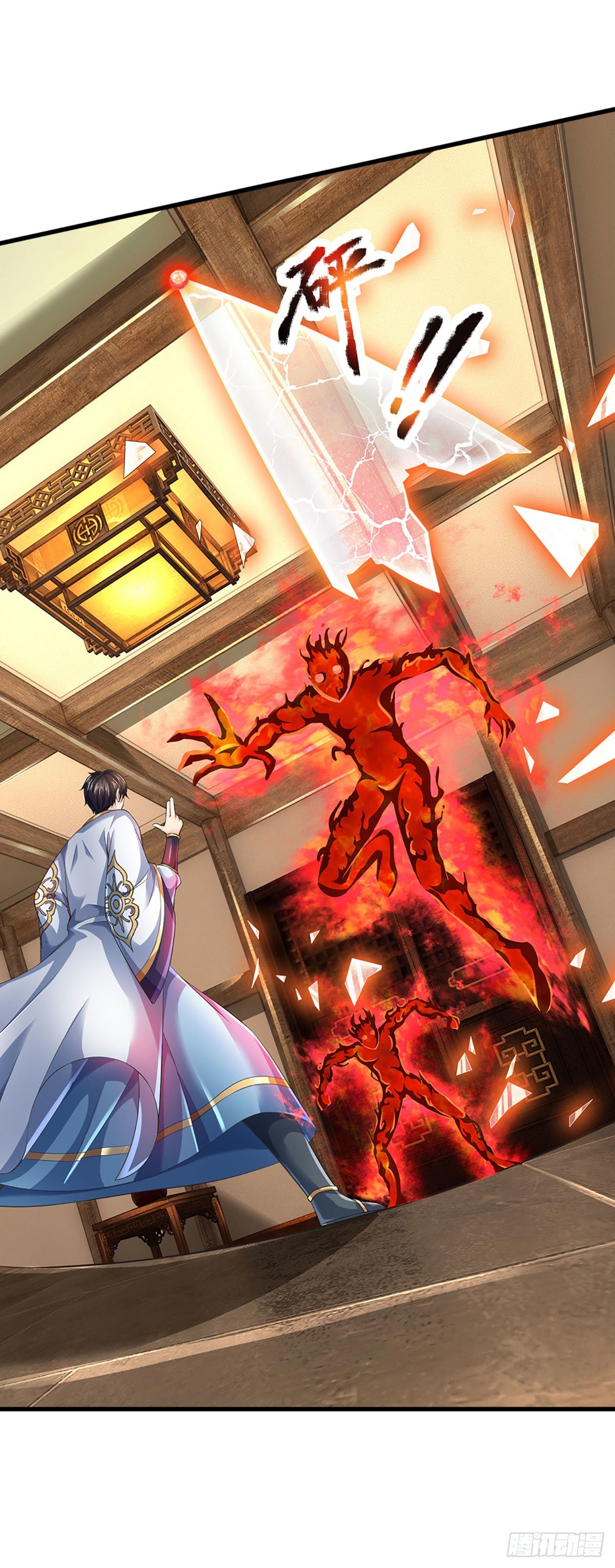 第161话 不速之客，全力镇压35