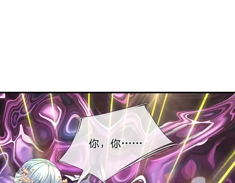 第283话 别打了，我认输！58