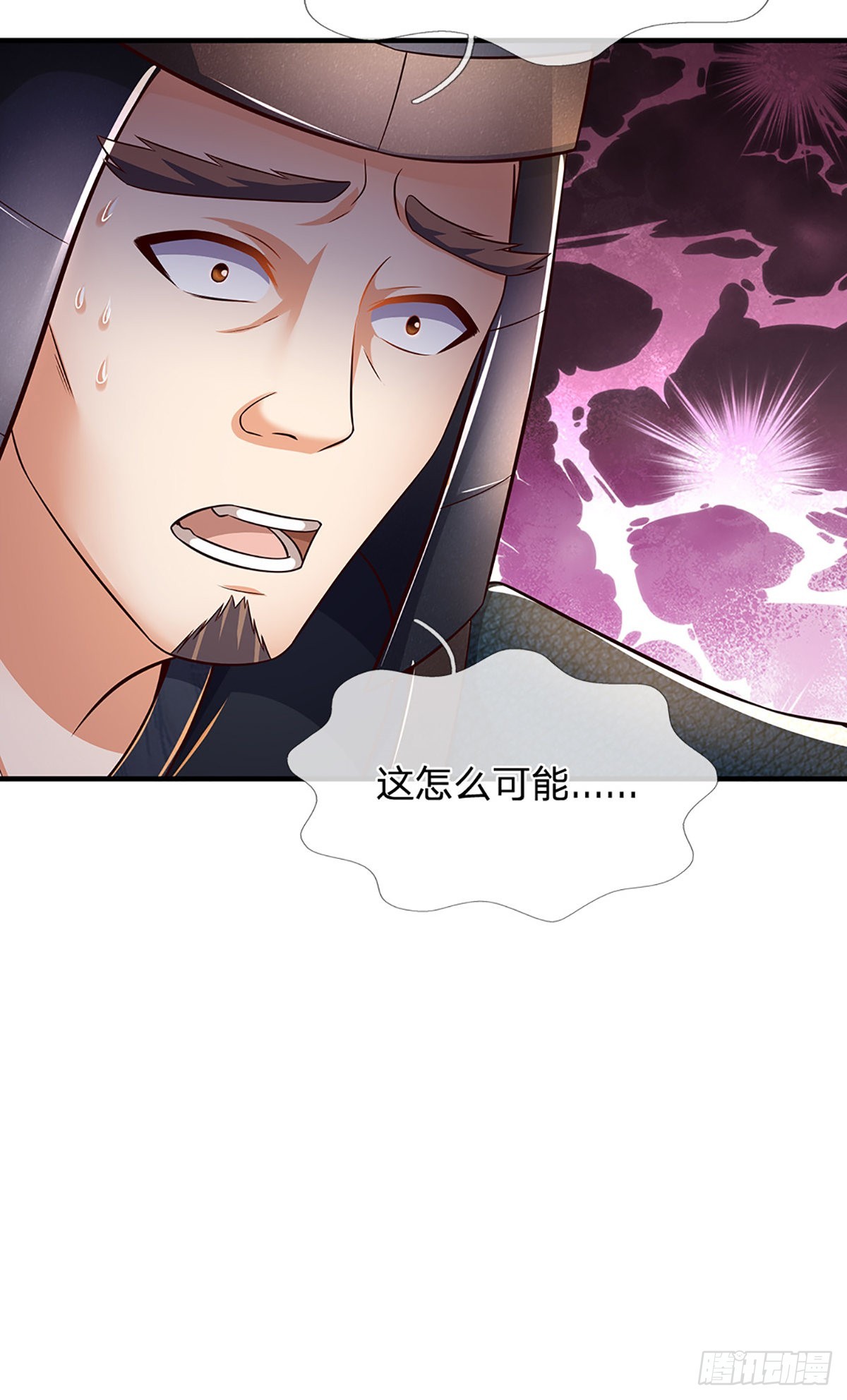 第173话 何谓绝望，神子霸气22