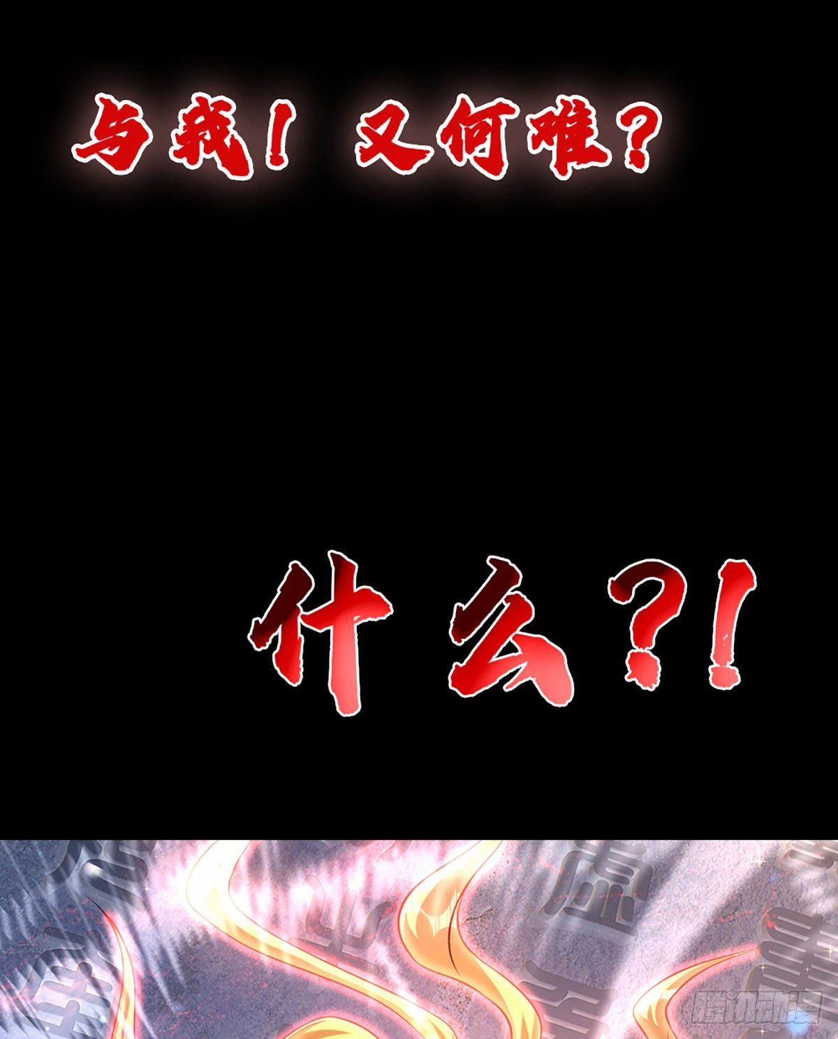打卡签到，轻松成帝业15