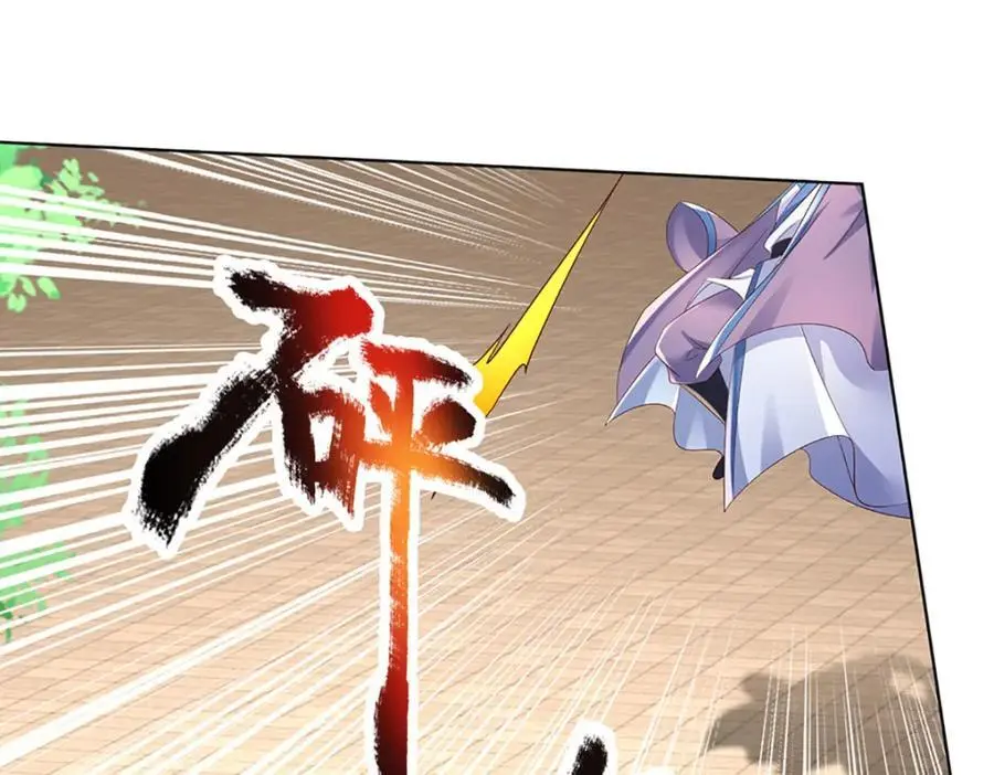 第286话 院前叫嚣，天书神算37