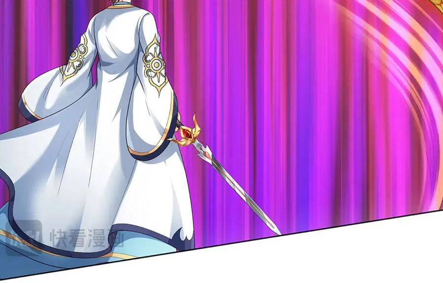 第316话 神王蛟龙，胜之不武46