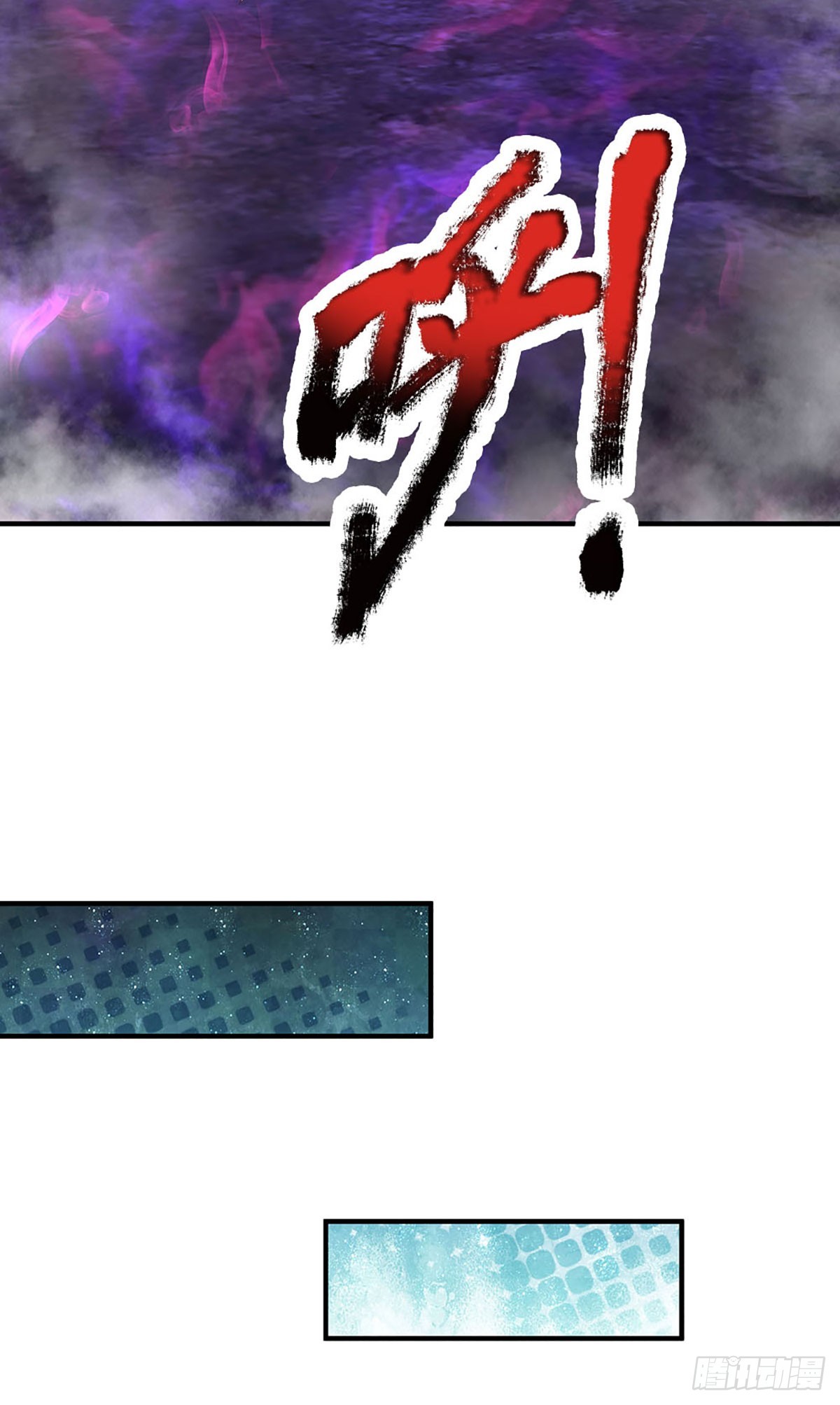第187话 欢迎来到地狱十八层22