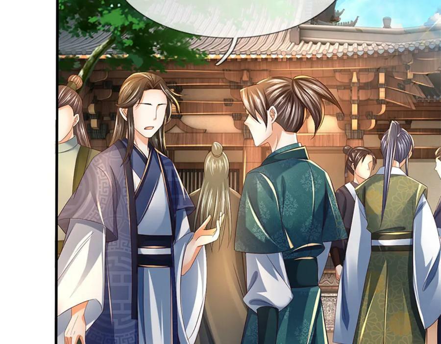 第231话 神碑镇压，尘埃落定7