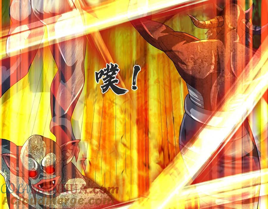 第264话 刻在骨子里的记忆108