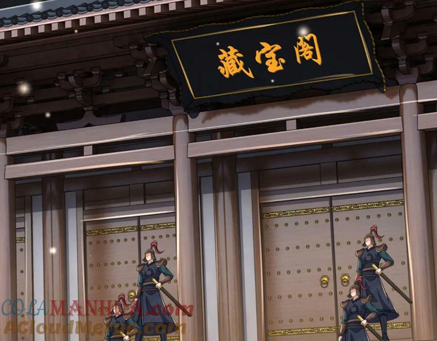 第234话 拆家了！8