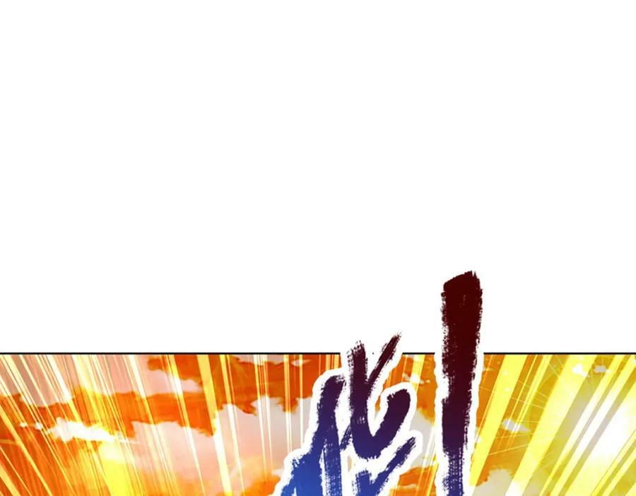 第250话 一剑斩群雄25