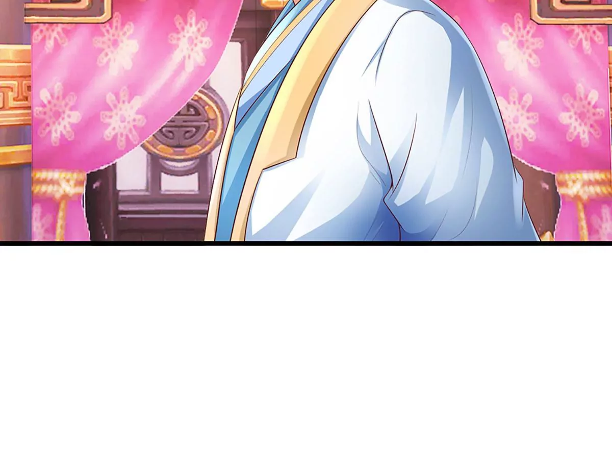 第59话 纳元护身，激将无用44
