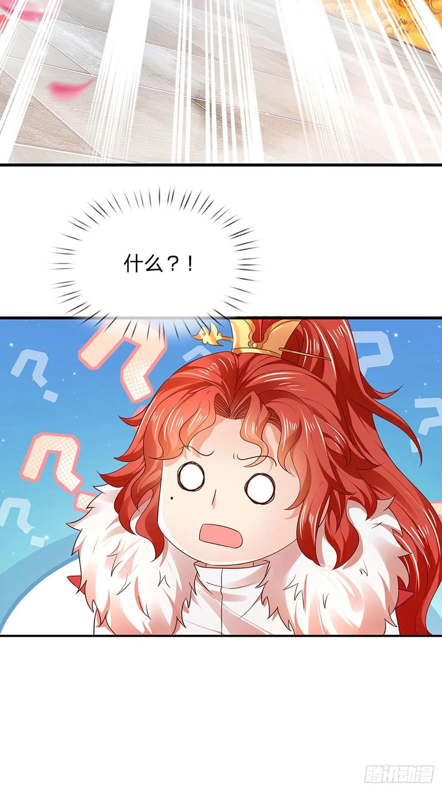 第120话 兴趣转移，只喜修行13