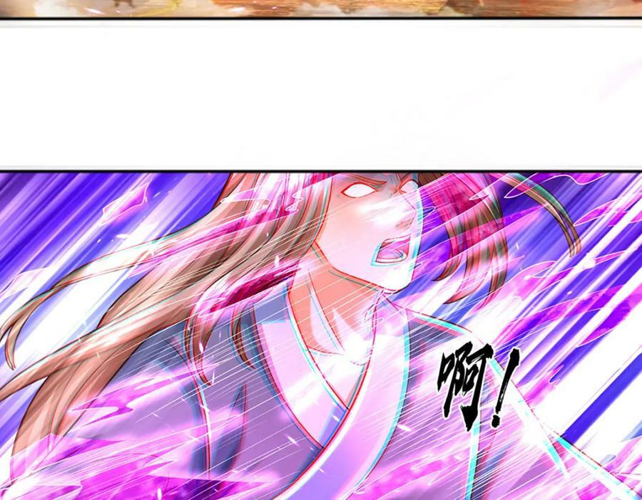 第250话 一剑斩群雄43