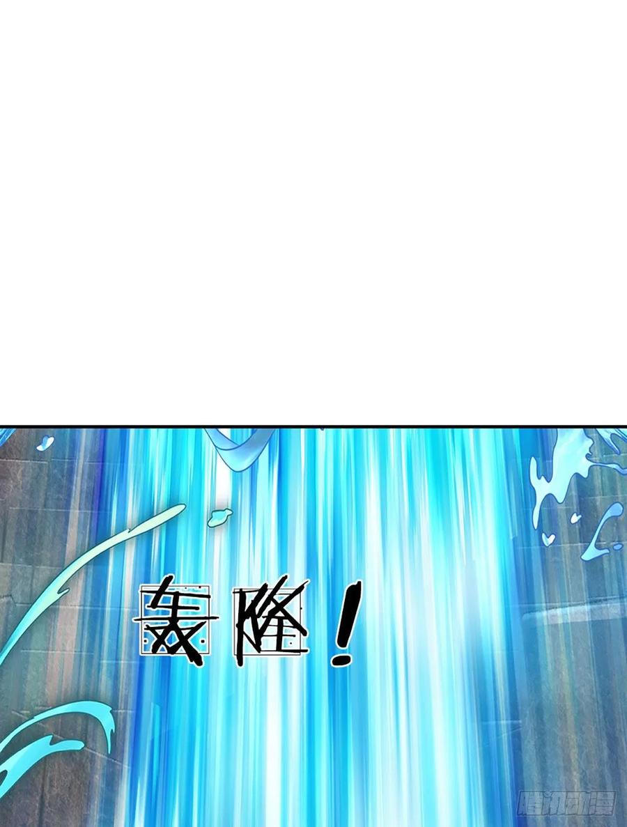 第106话 断开感应，只为保命35