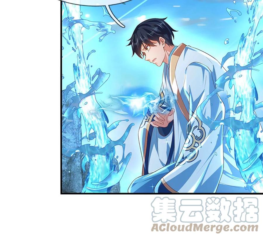 第83话 神识蜕变，祖脉之水28