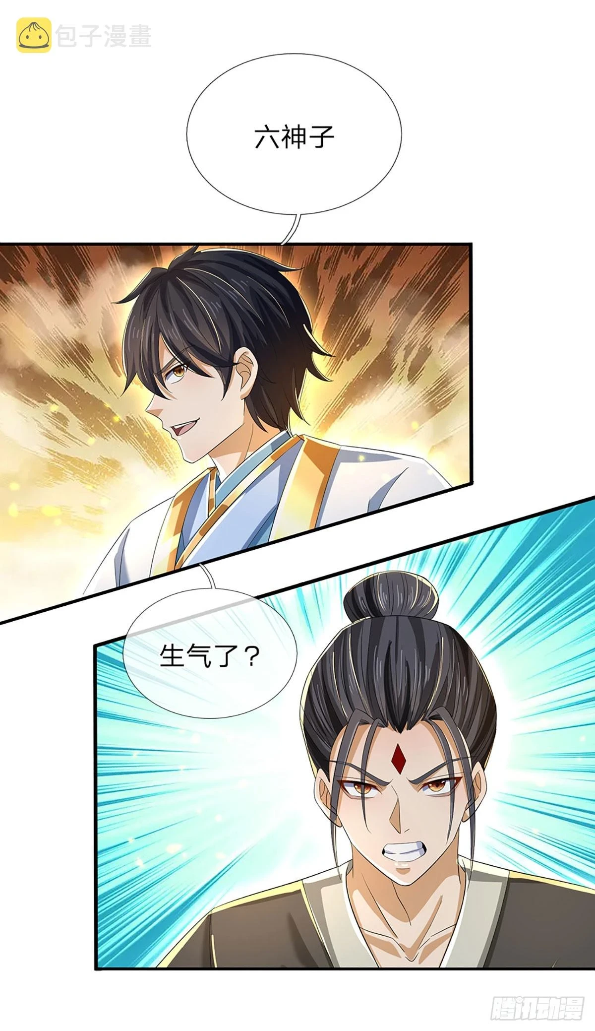 第203话 来得正是时候7