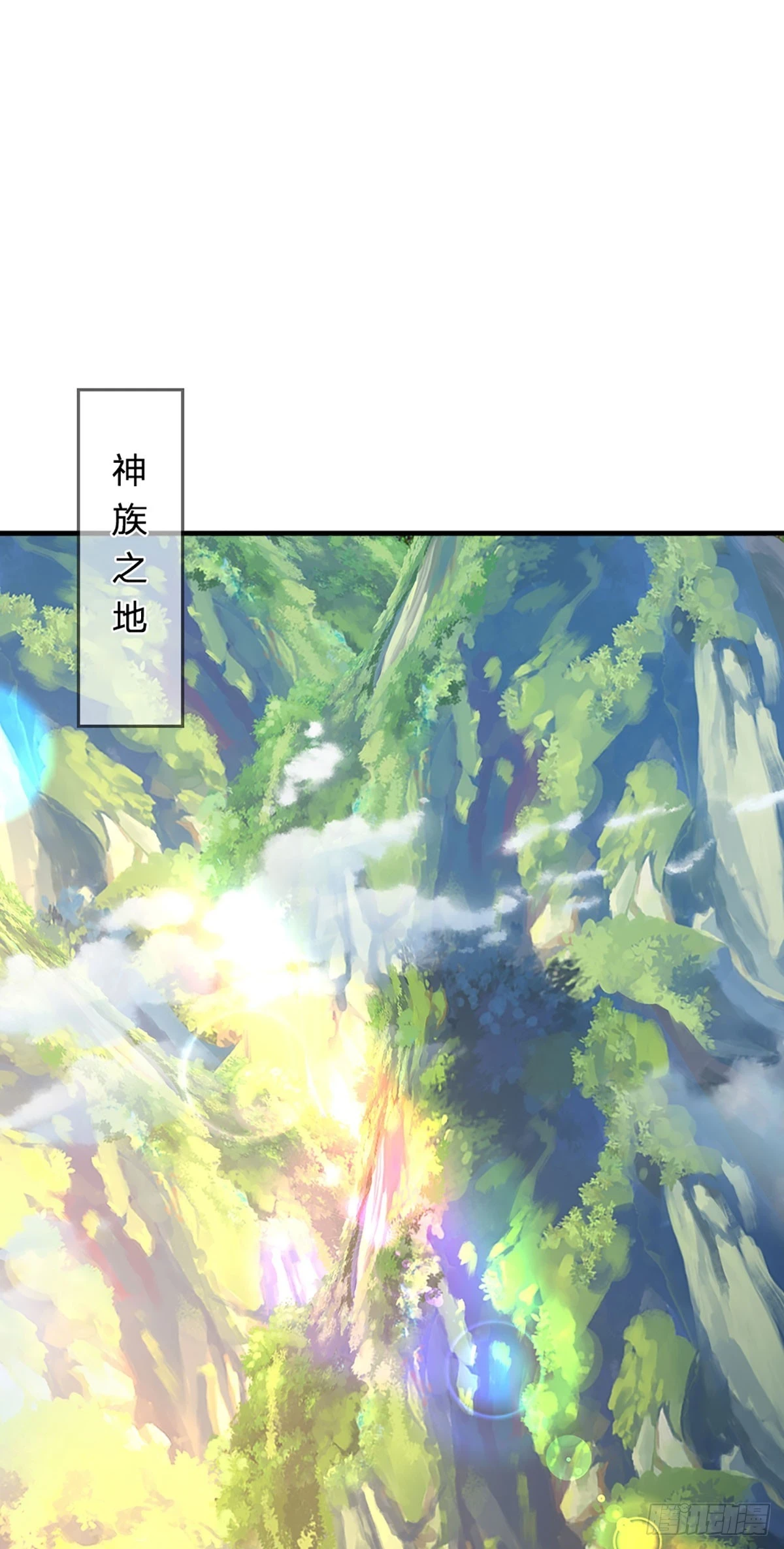 第211话 危机四伏，命劫爆发2