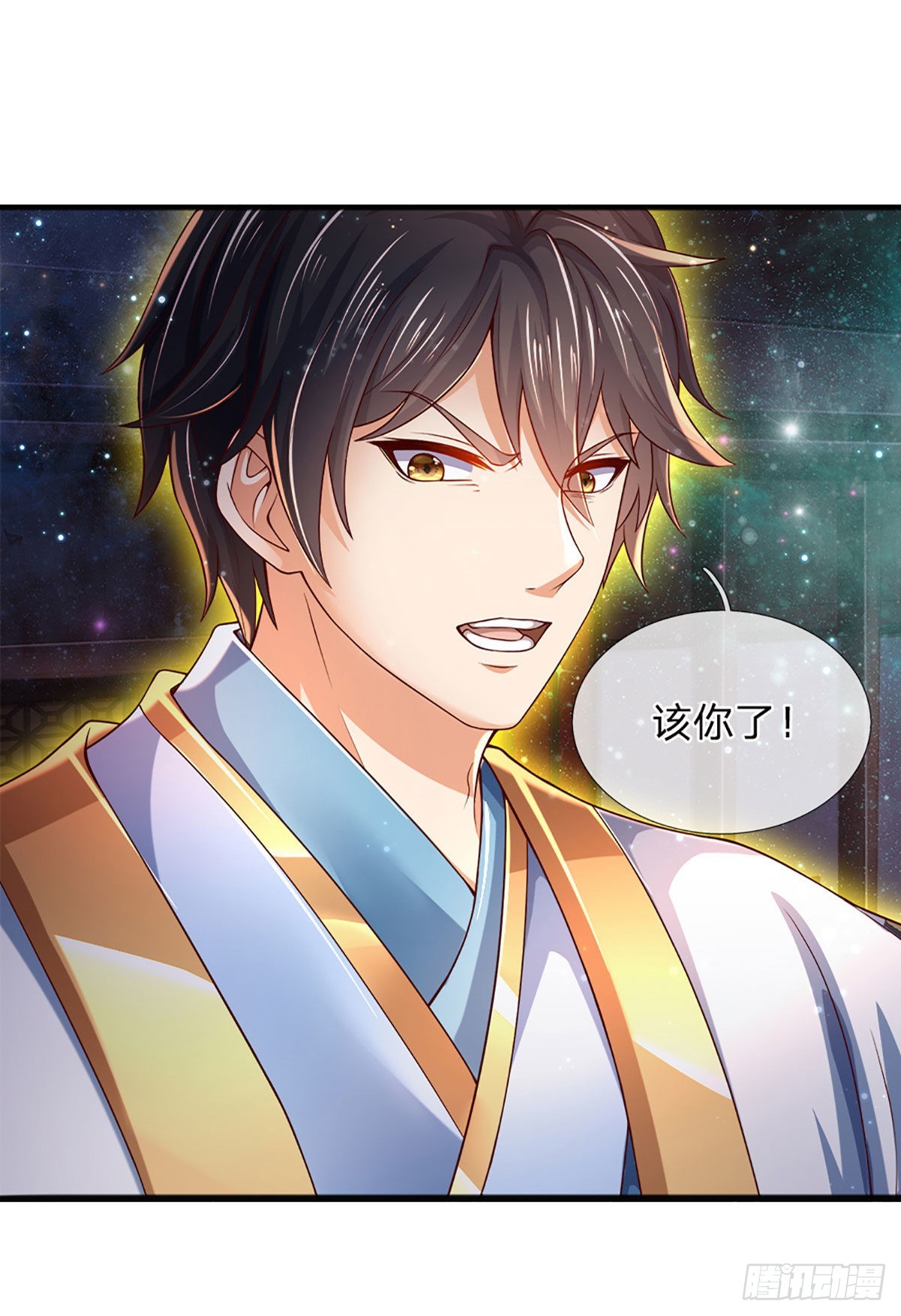 第136话 突然反转，蠢钝如猪24