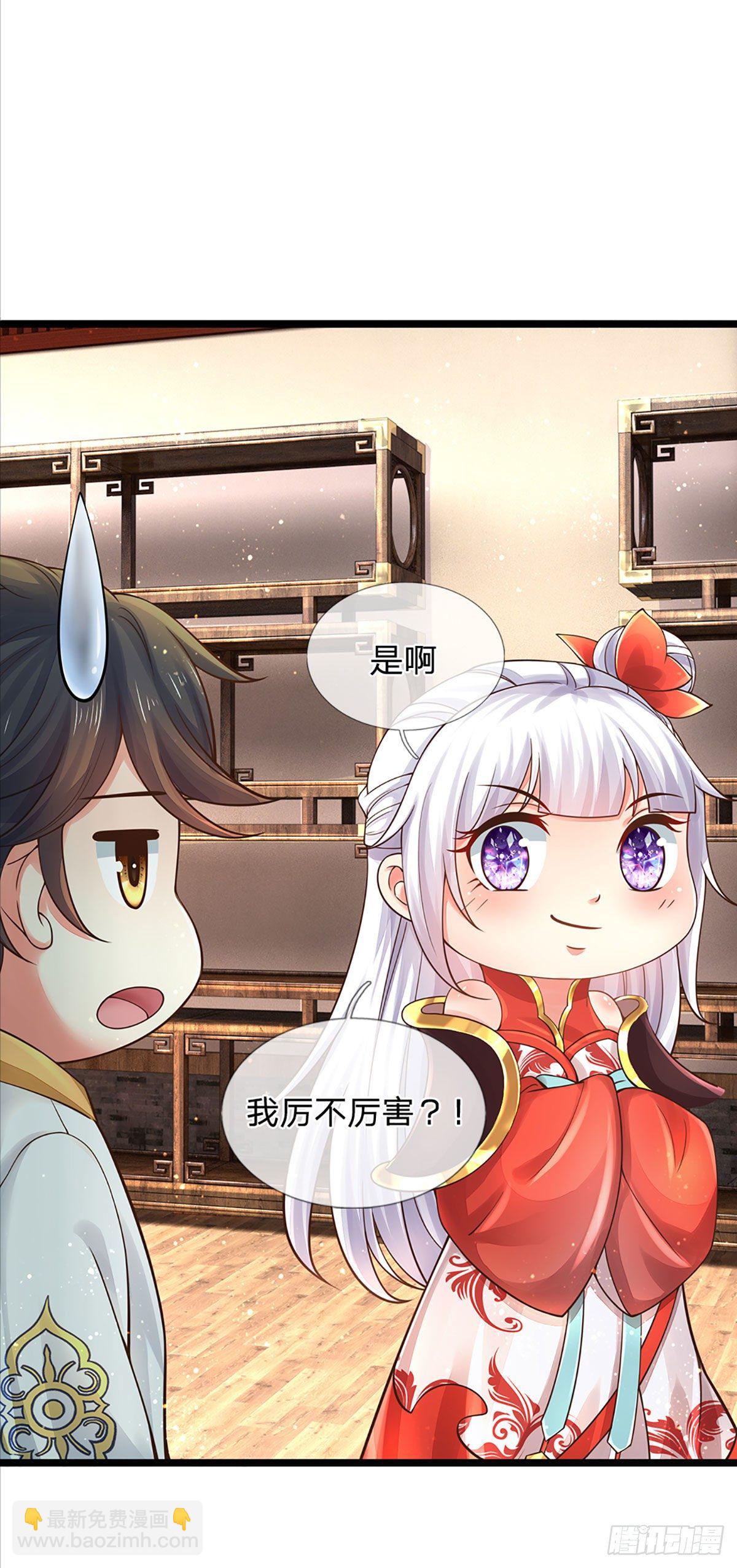 第127话 眼见为实，食量惊人27