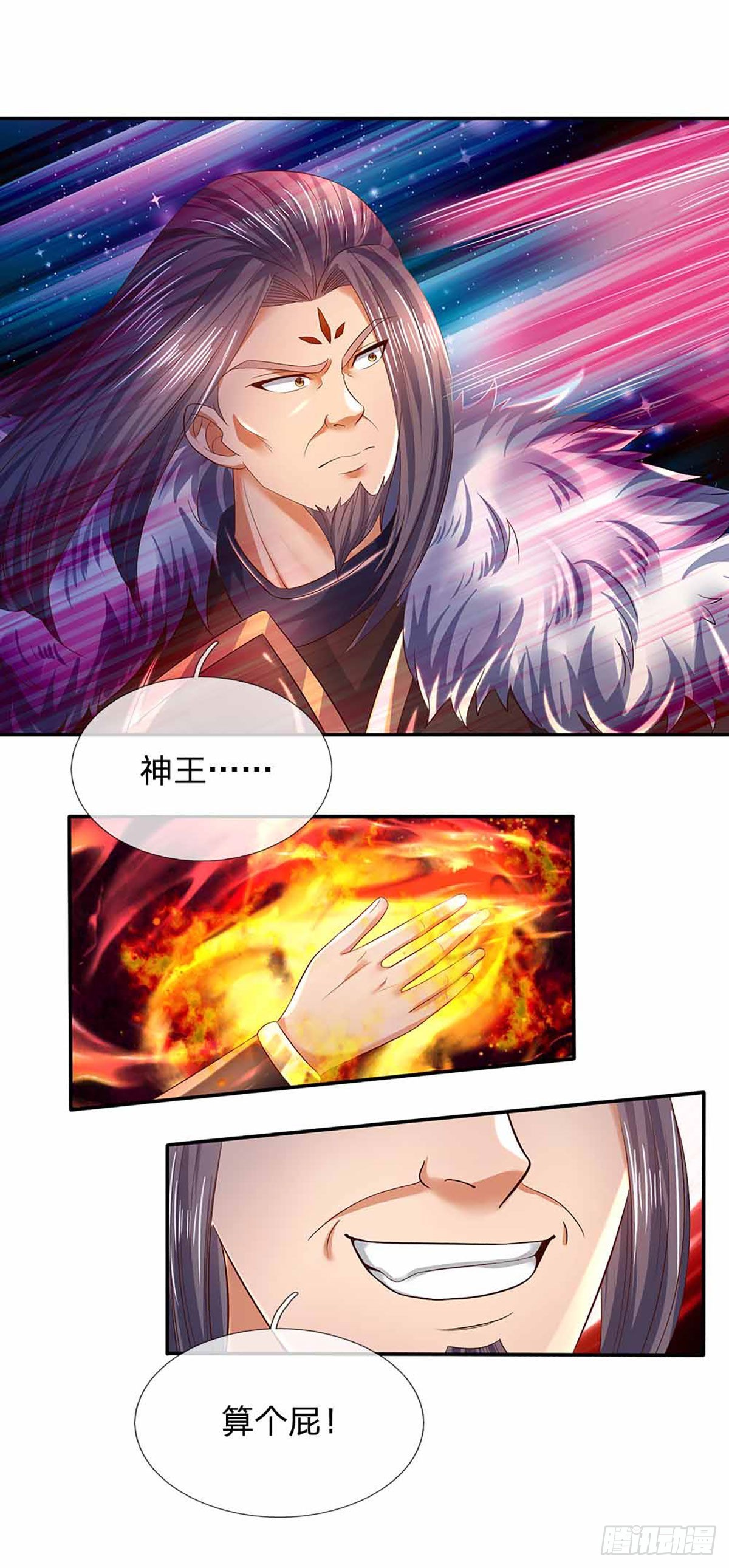 第146话 全力围杀，皆是白费38