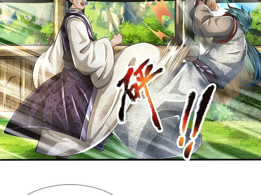 第240话 洛家子弟，境遇悬殊71