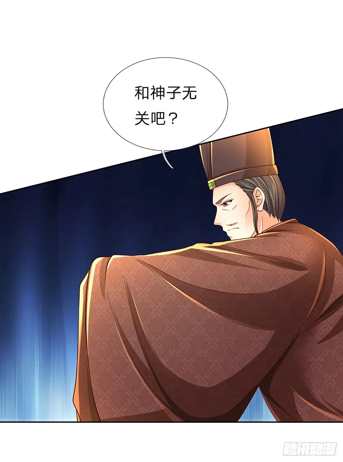 第210话 国主阳谋，以力震之16