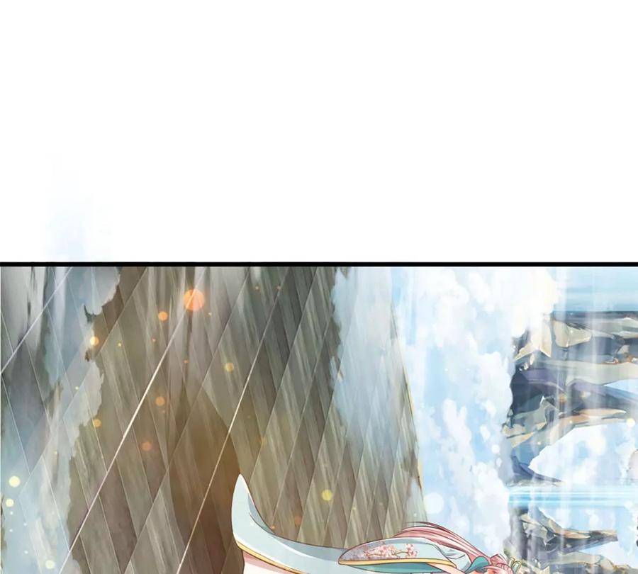 第81话 一步登顶，成功胜出46