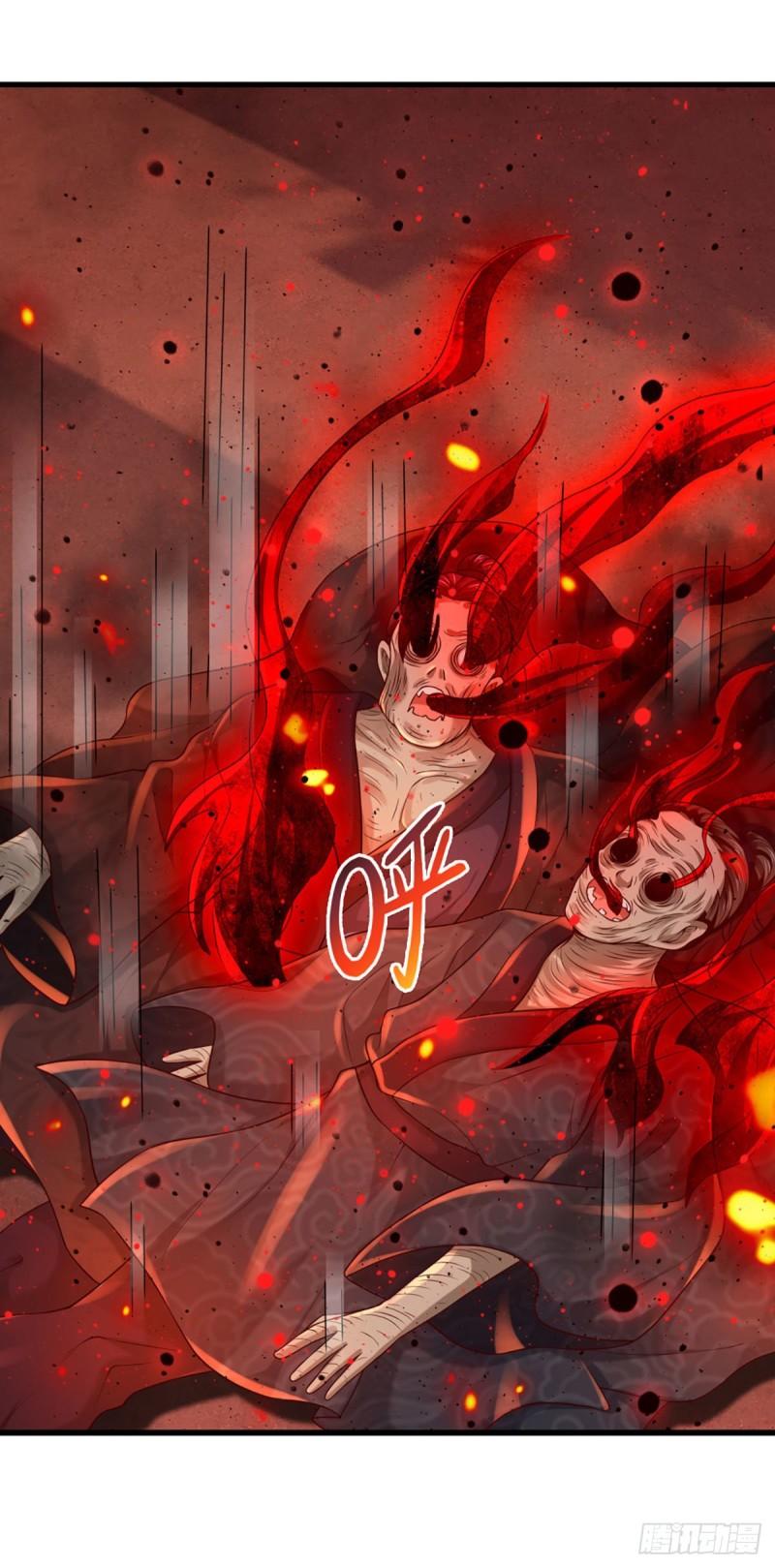 第91话 血影突袭，夺取生机26