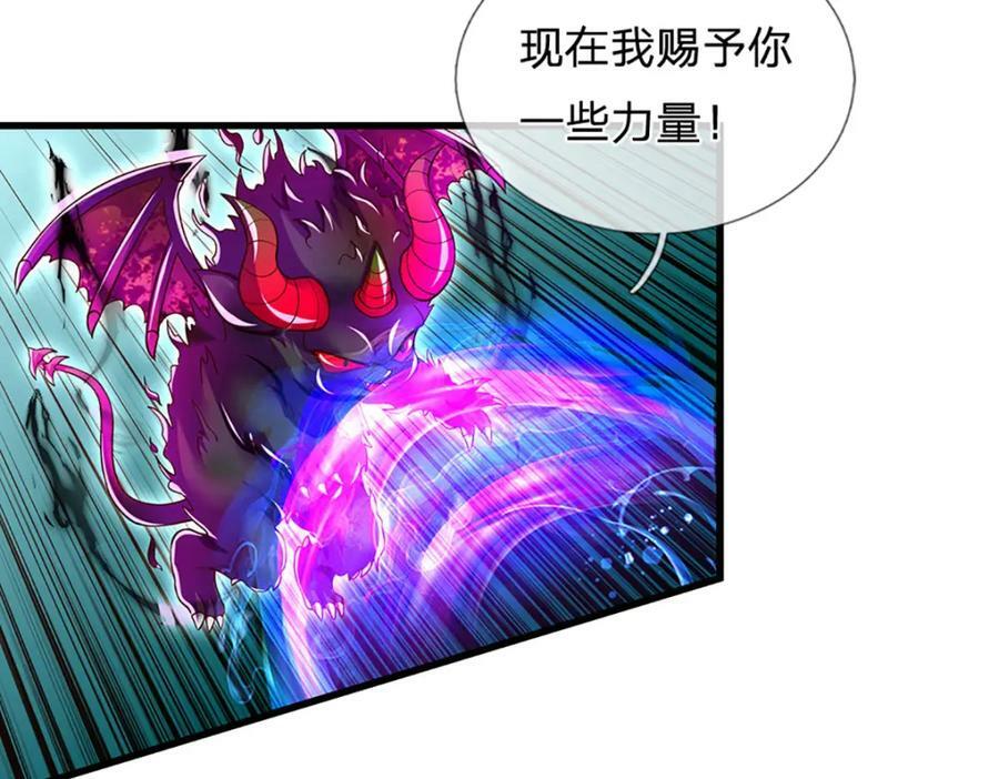 第241话 强大的感觉，真爽19