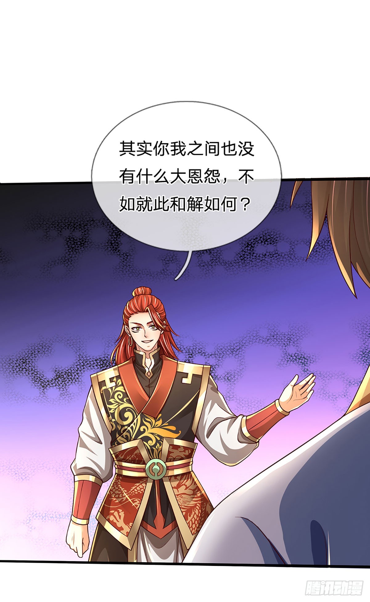 第200话 羽化门的终极梦想31