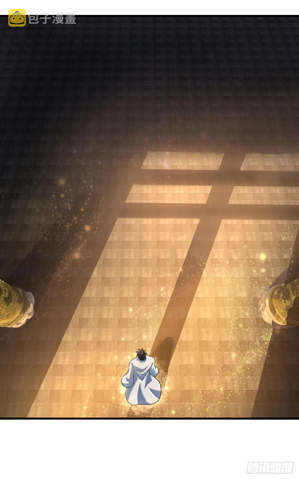 第198话 实力说明一切4