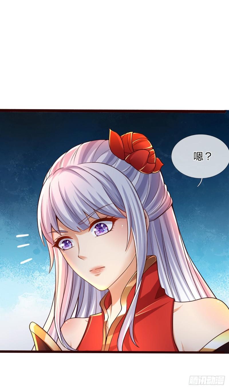 第91话 血影突袭，夺取生机6